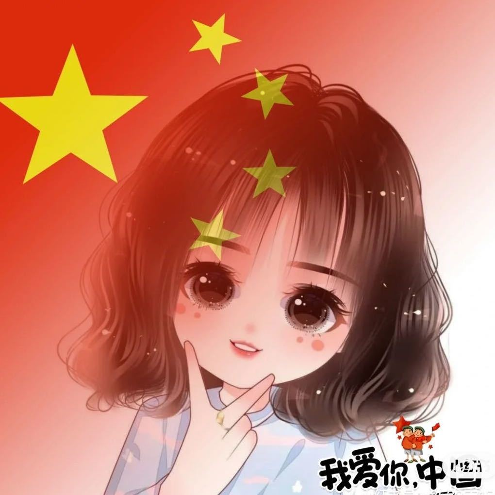 怡能 安妮