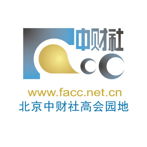 北京中财社教育咨询有限公司