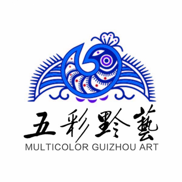 五彩黔艺