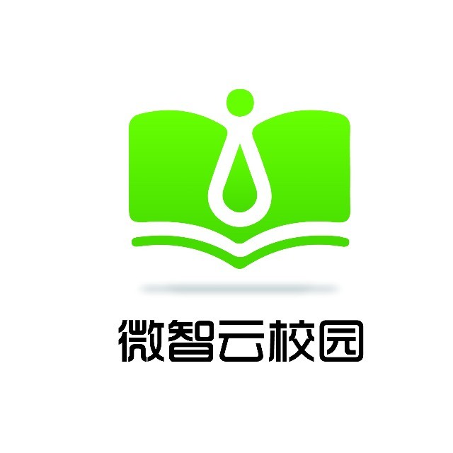 湖南九微智能科技有限公司