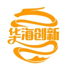 华海创新