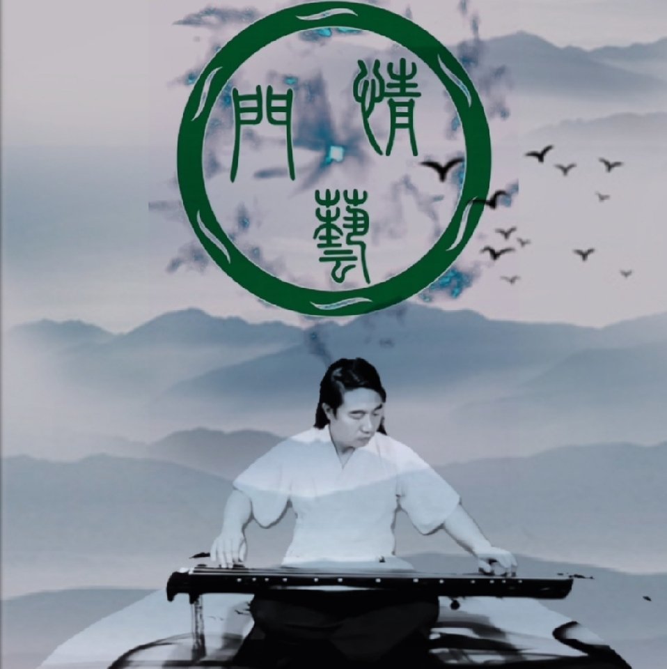 【情藝門】情藝子·李啟進