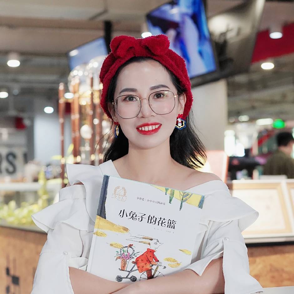 芳芳🥰锦鲤小富婆