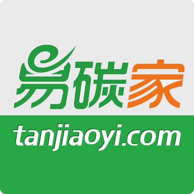 易碳家