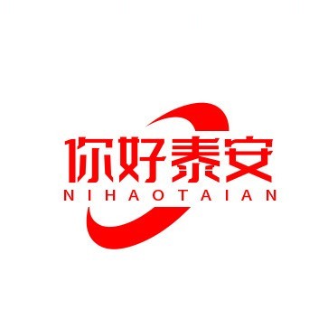 临沂市鹏然网络科技有限公司