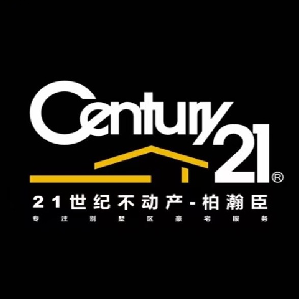 联创滕