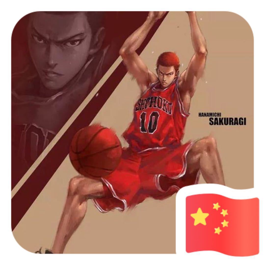 洛克菲勒留给儿子的38封信