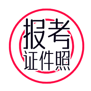 陕西德知教育科技有限公司