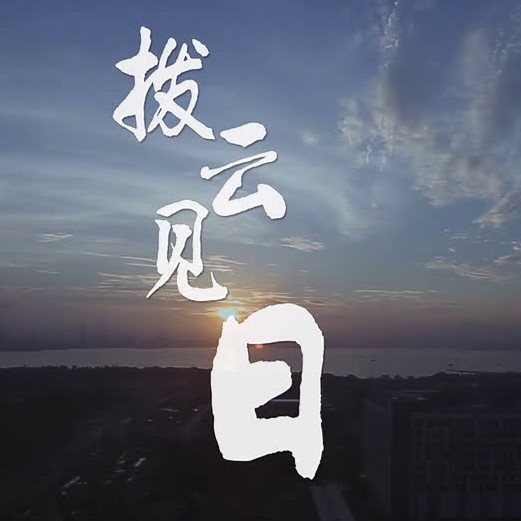 小民