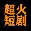 广西光年之外科技有限公司