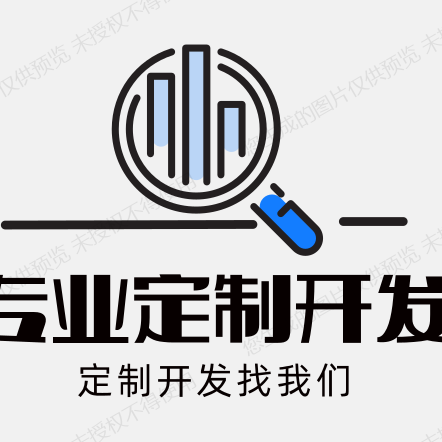 河南云悦网络科技有限公司