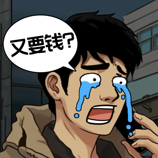 北海灵动互娱科技有限公司