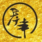 贵州嘉禾名创科技有限公司