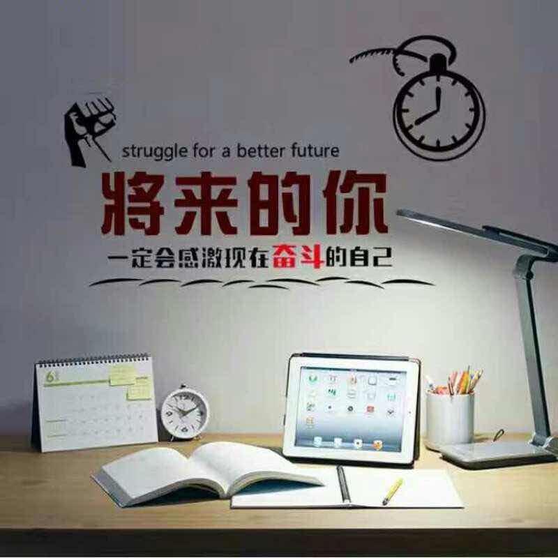 淼霏服饰客服部1