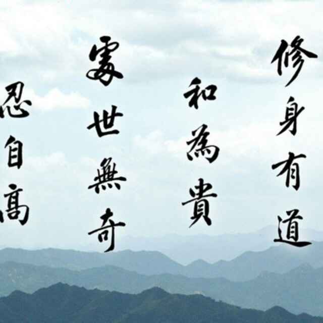 用戶頭像