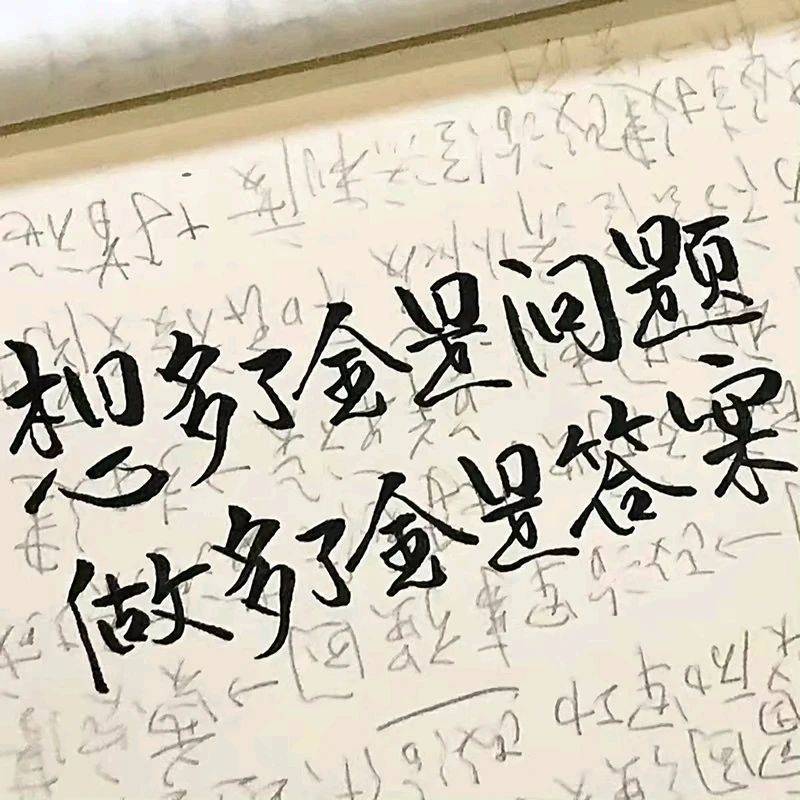 仝怡天