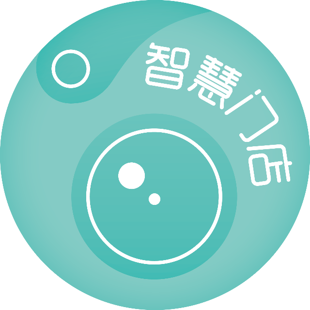 嗨贝贝摄影服务有限公司