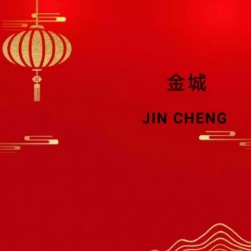 李先生