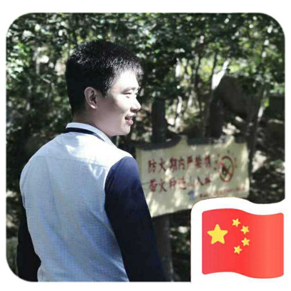 刘中超