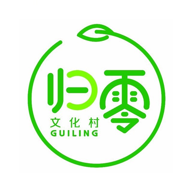南阳归零文化村实业有限公司