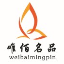 距下个长假还有1
