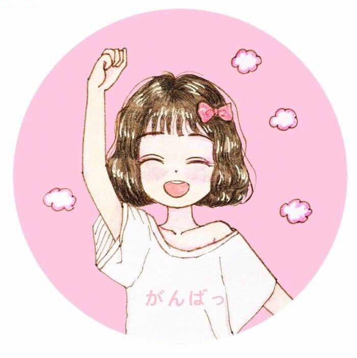 杏