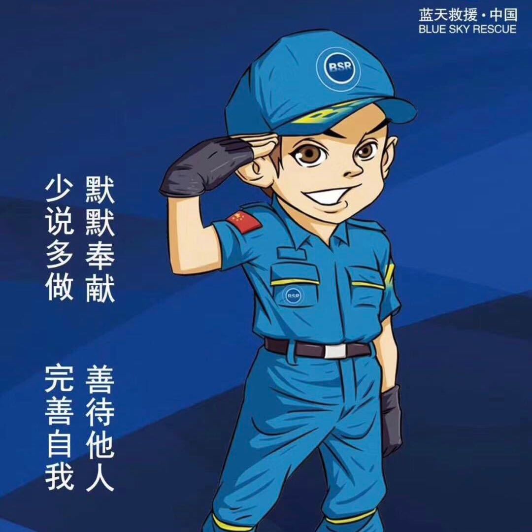 丑小鸭