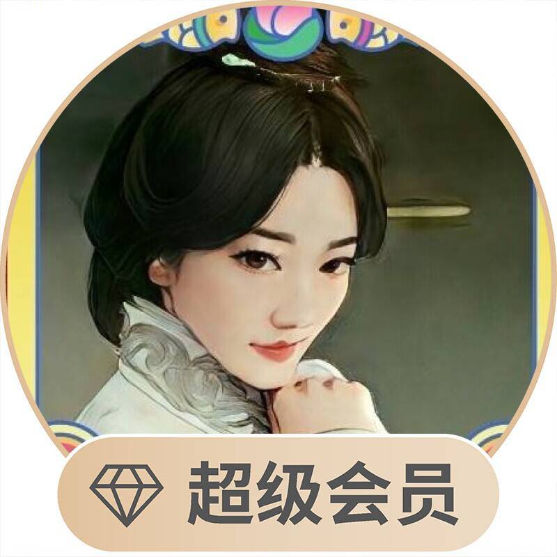 汉代宁平长公主刘伯姬
