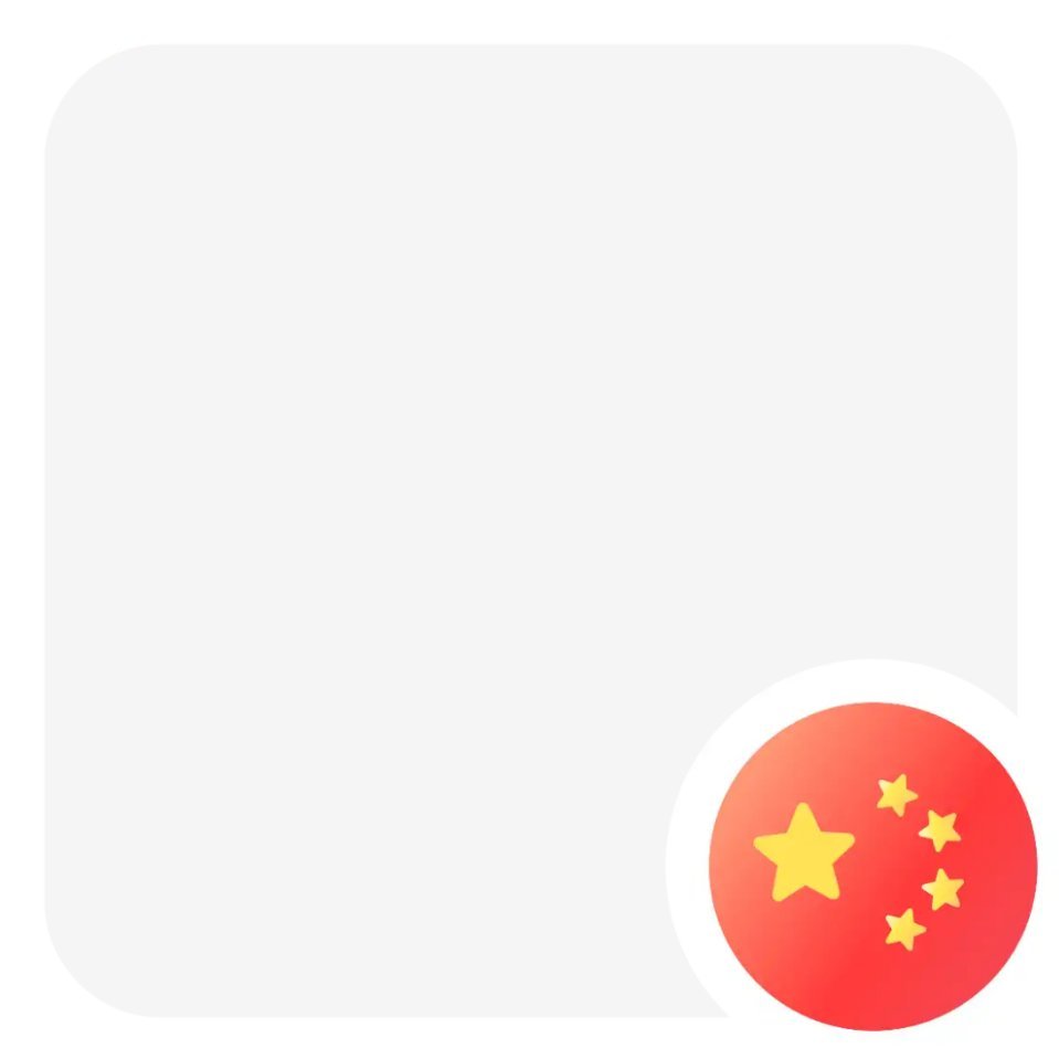 逗逗