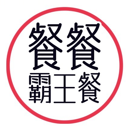佛山市青参信息科技有限公司