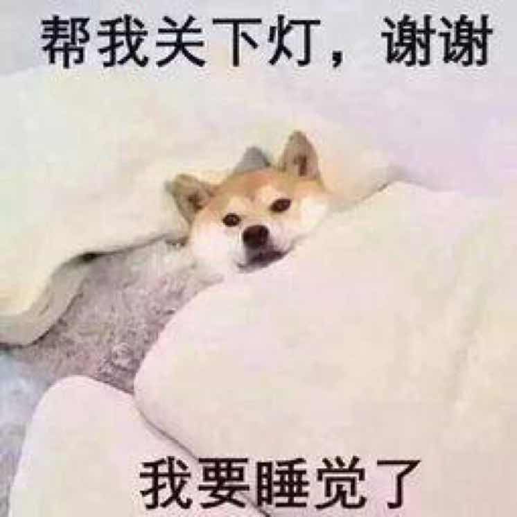 幻夢シ