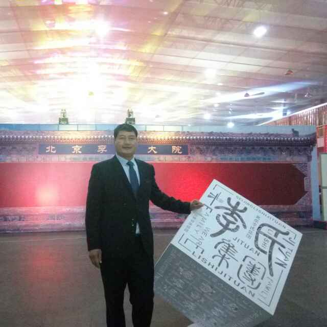 李家大院汽车修理厂13910164963