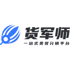 海尼(厦门)供应链管理有限公司