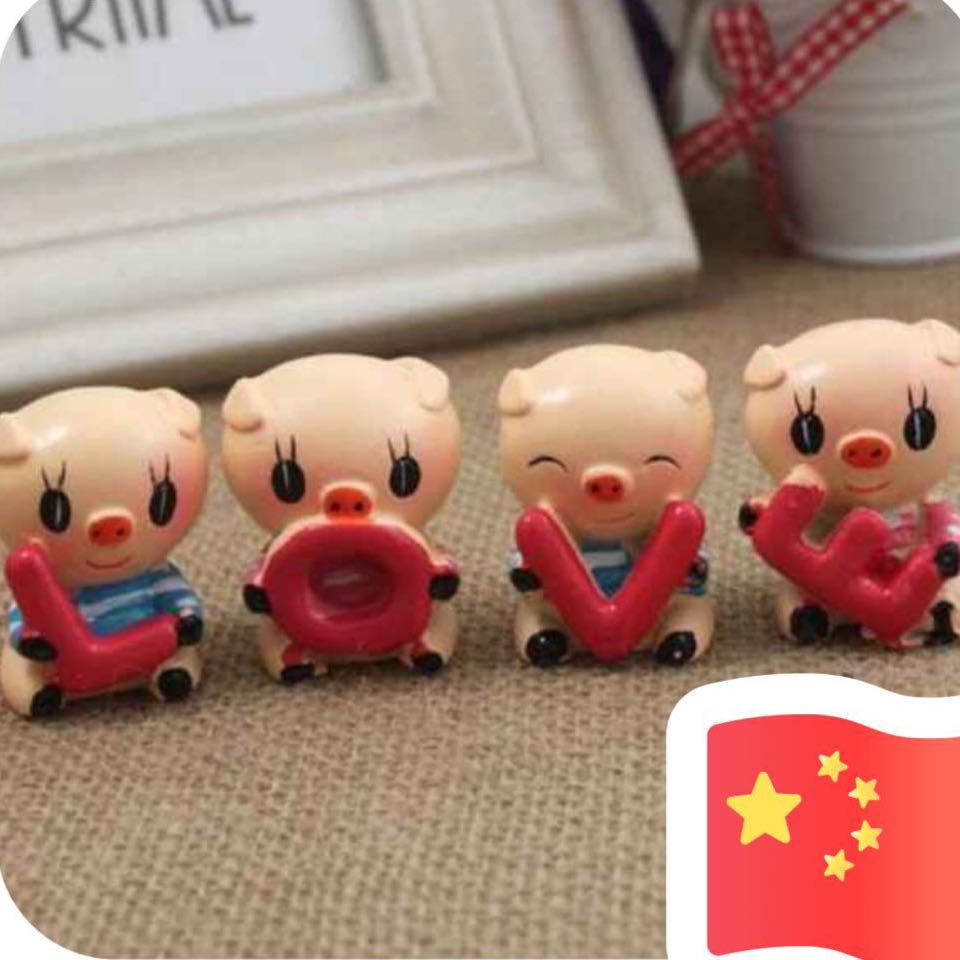 对方正在输入...