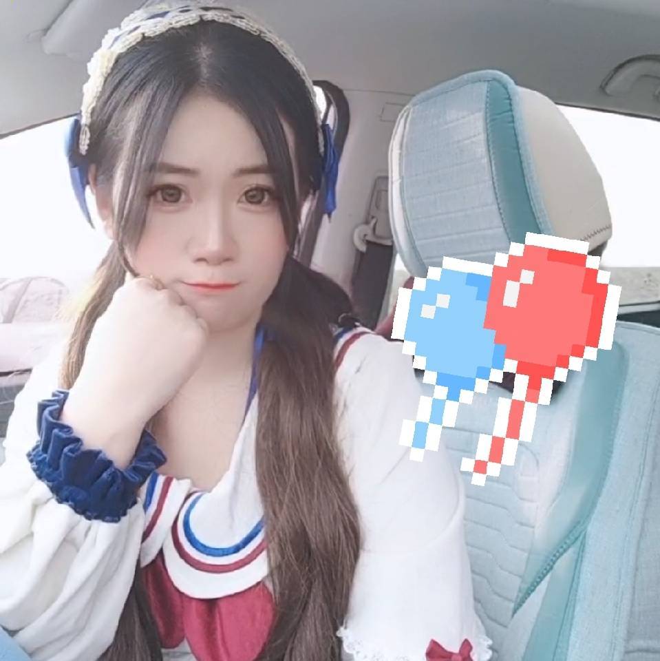 丁娜