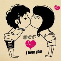 新疆防护伞网络科技咨询有限公司