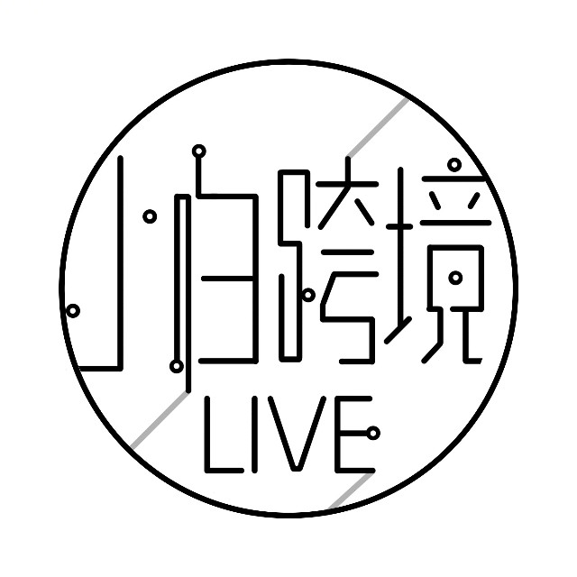 小白跨境Live