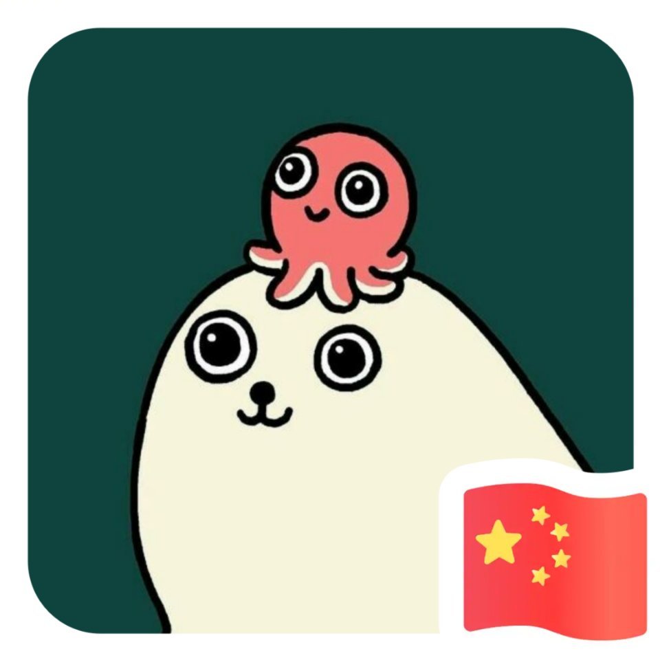 用戶頭像
