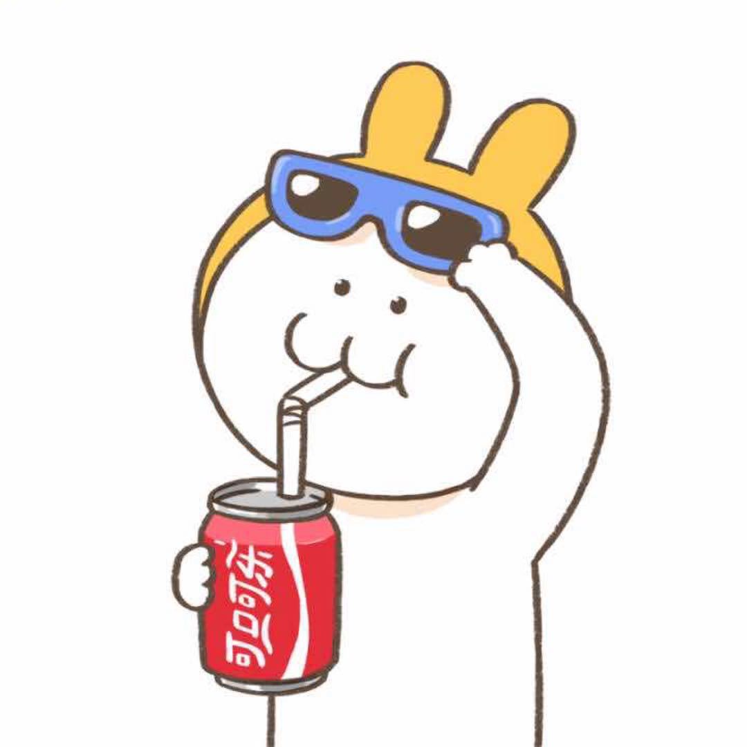 老白