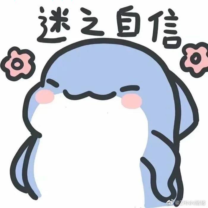 芒果好忙