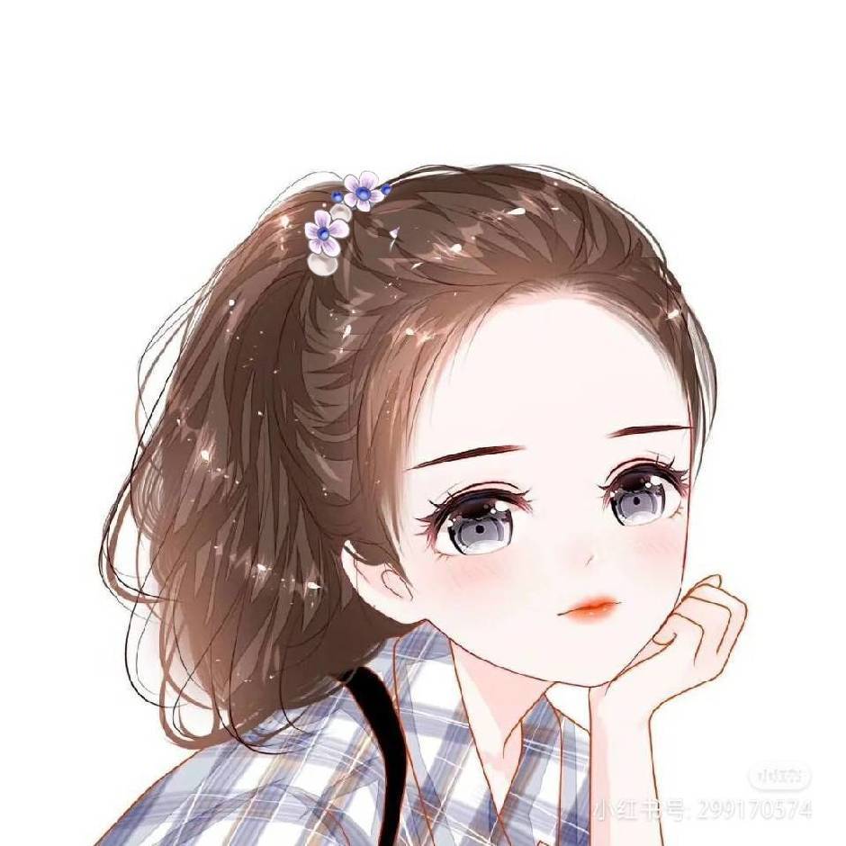 赞