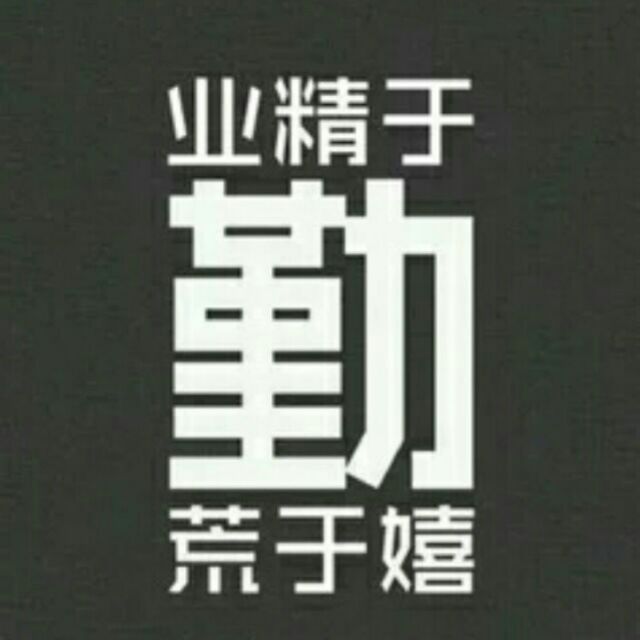 知新思维数学