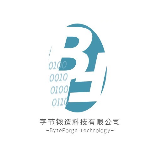 山西字节锻造科技有限公司