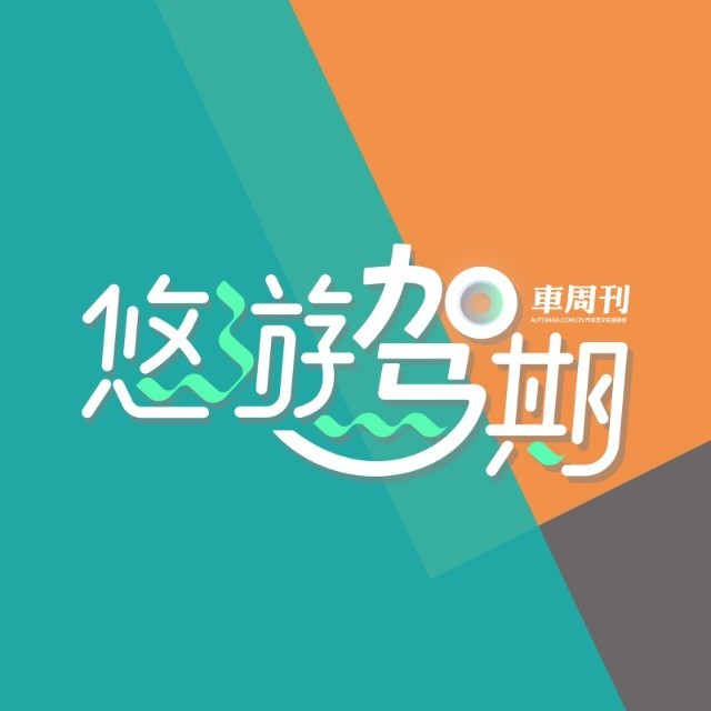 湖南闻道文化传媒有限公司