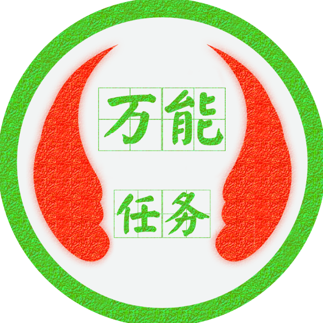 湖南维诺传媒有限公司