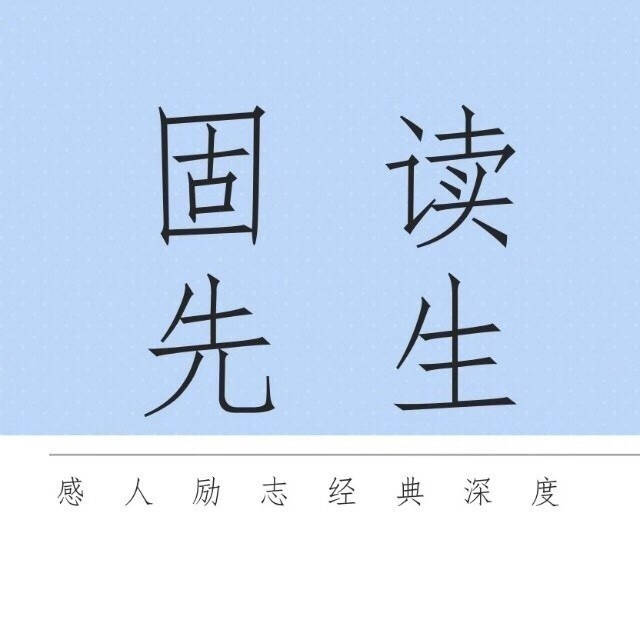 深圳市创富易传媒有限公司