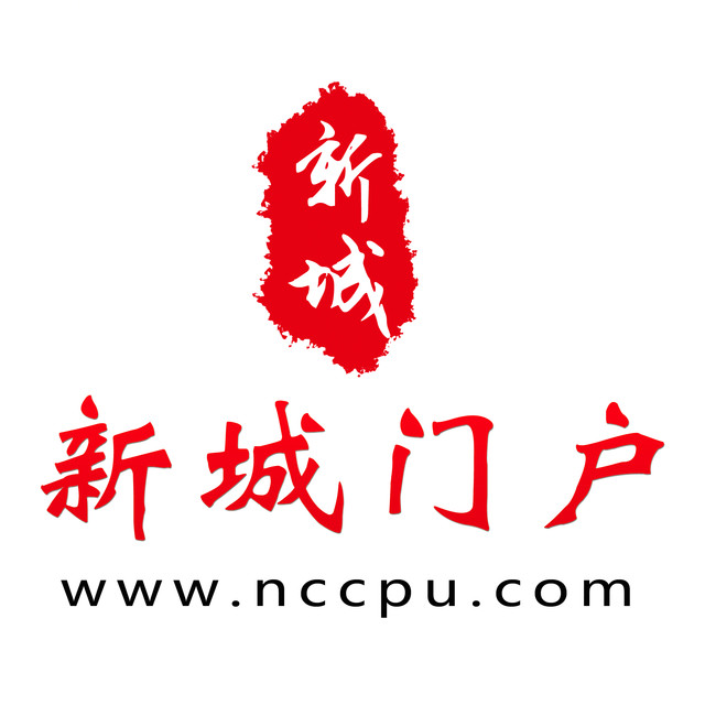 石家庄芥子网络科技有限公司