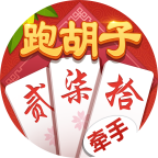 杭州边盛网络技术有限公司