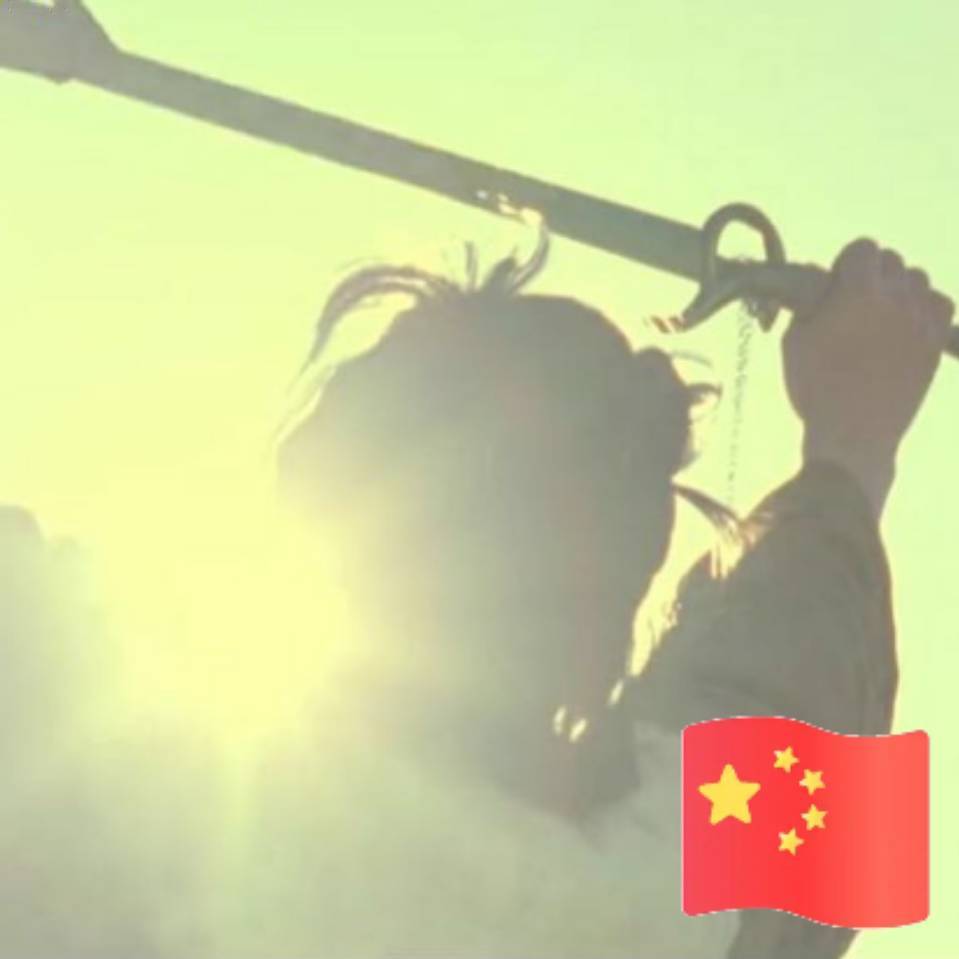 对方正在输入...