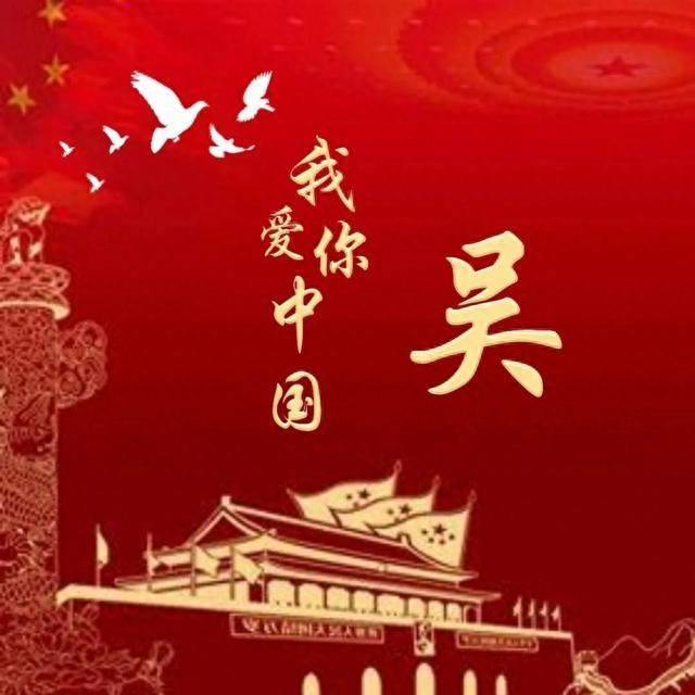 无语🐐